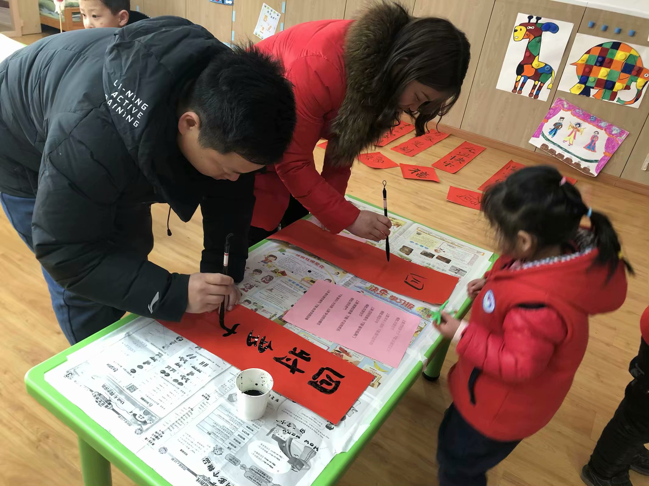 QQ图片20200401144146.jpg