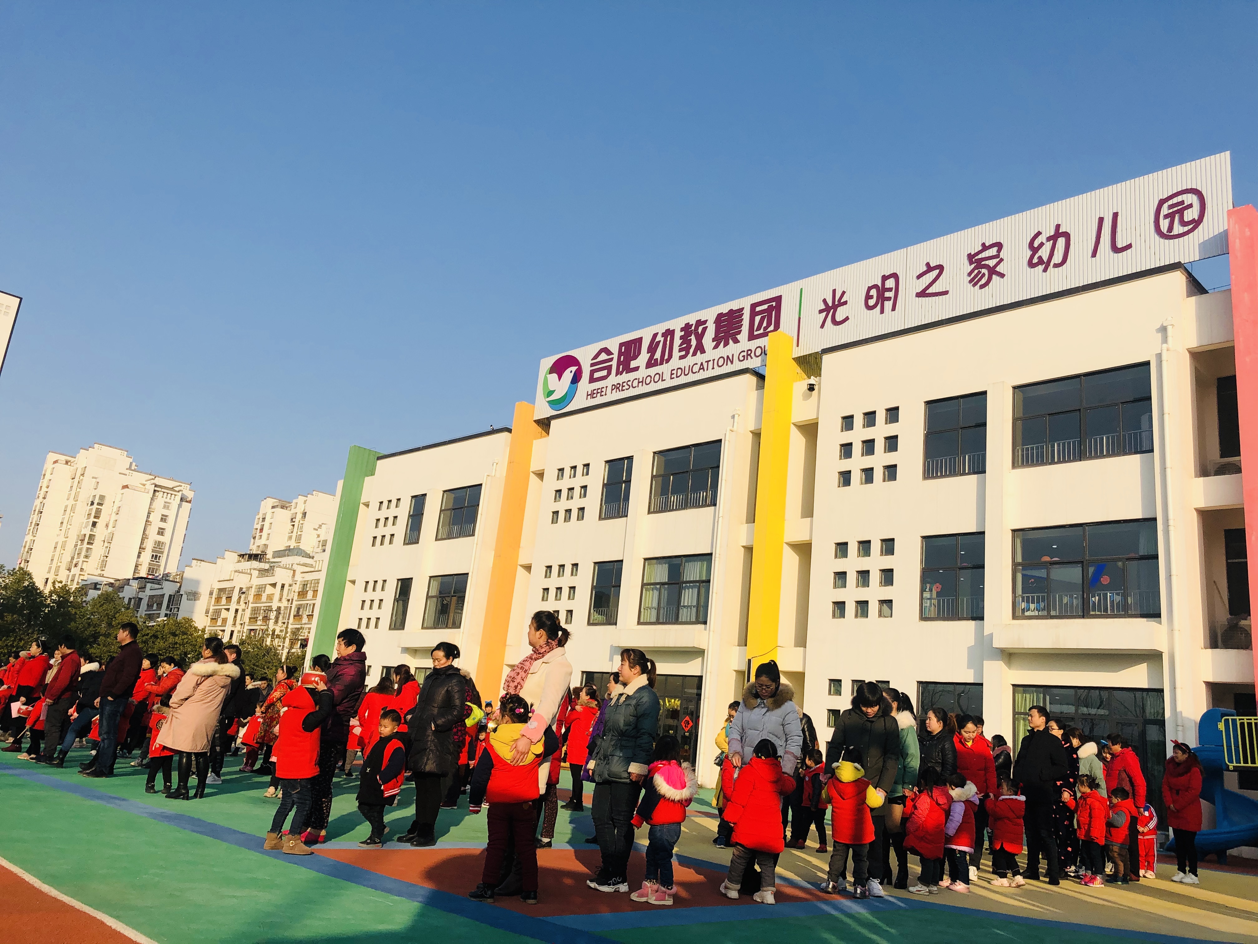 QQ图片20200401144200.jpg