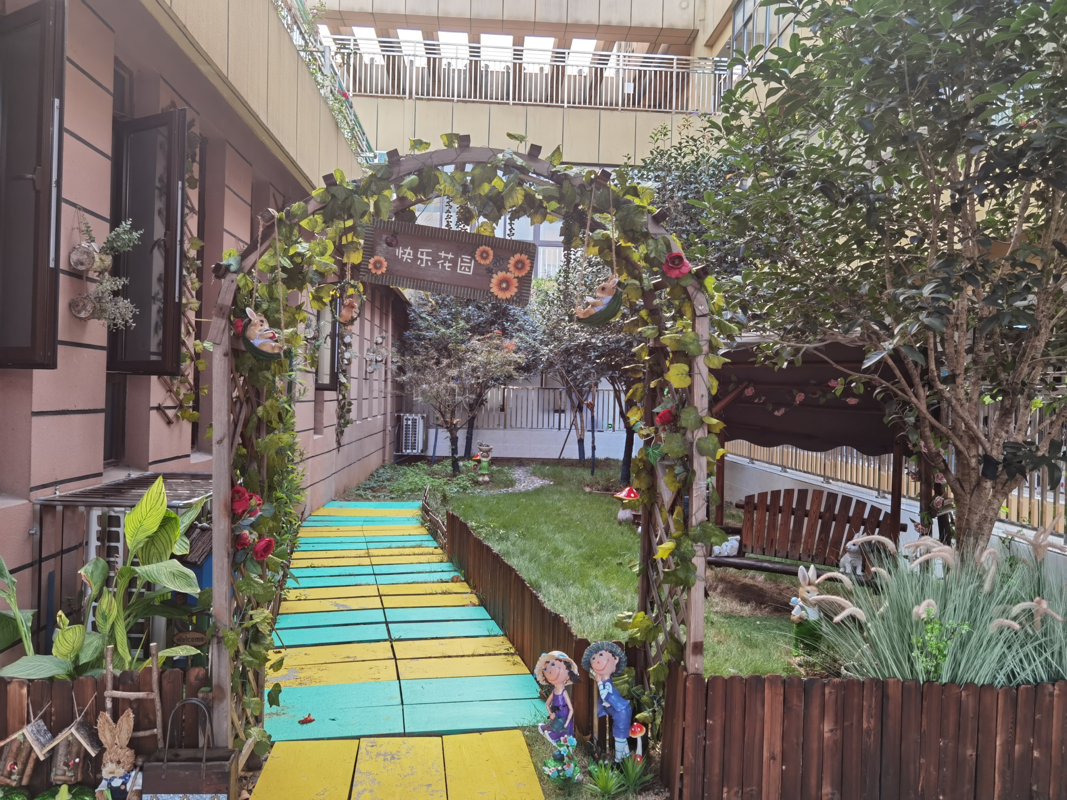 铜冠花园幼儿园