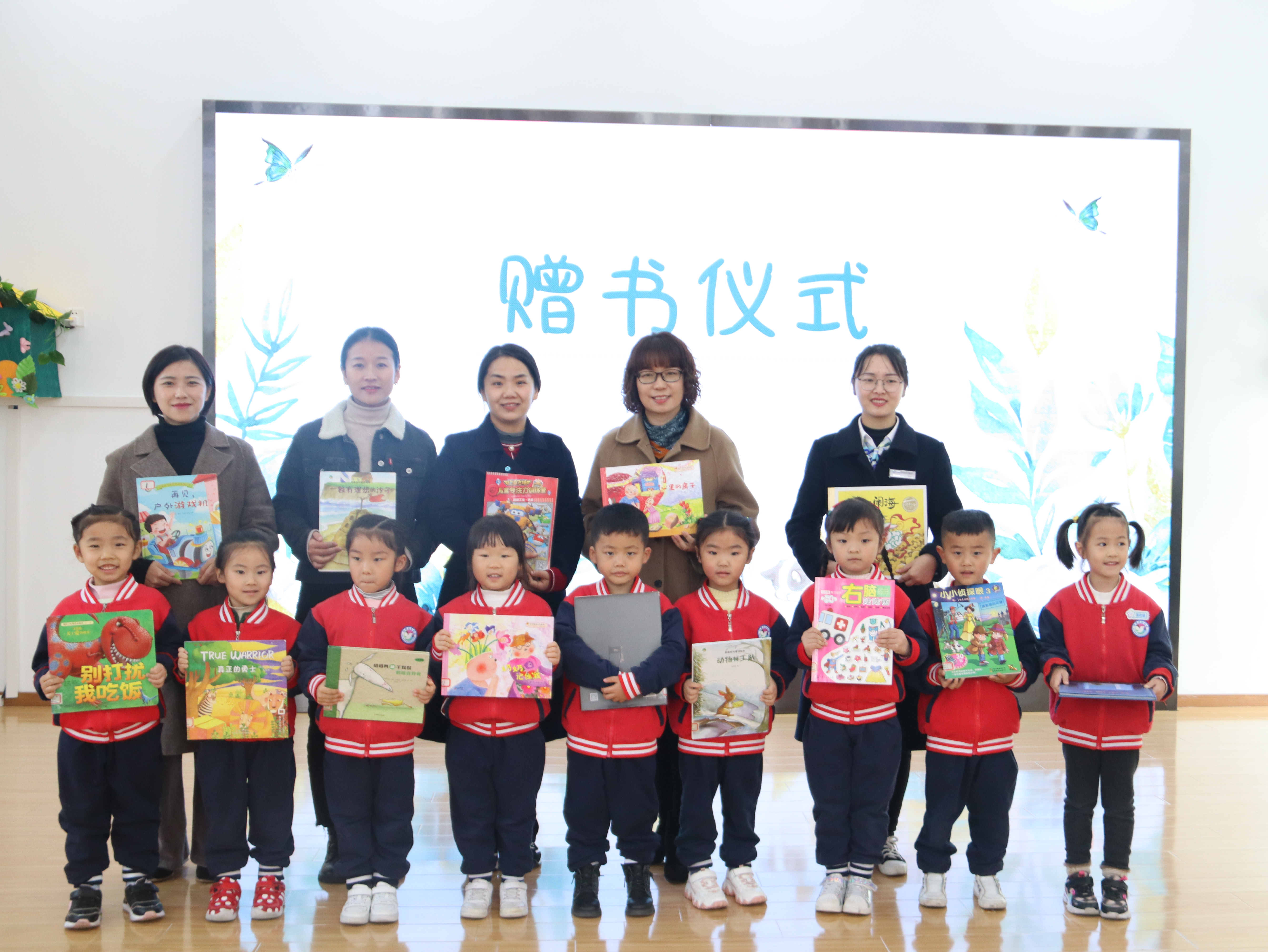 书香涵泳雅韵鹤琴鹤琴幼儿园迎来合肥幼专图书馆送书进校园活动