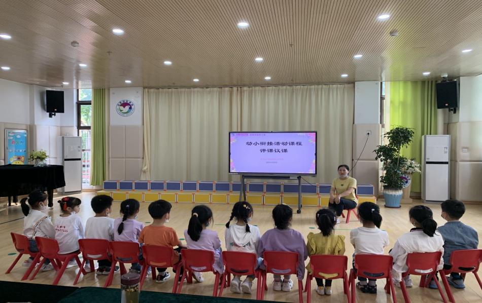 铜冠花园幼儿园