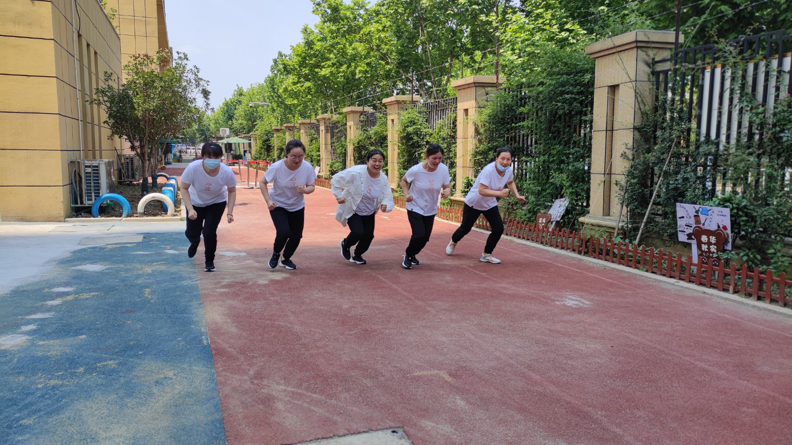 铜冠花园幼儿园