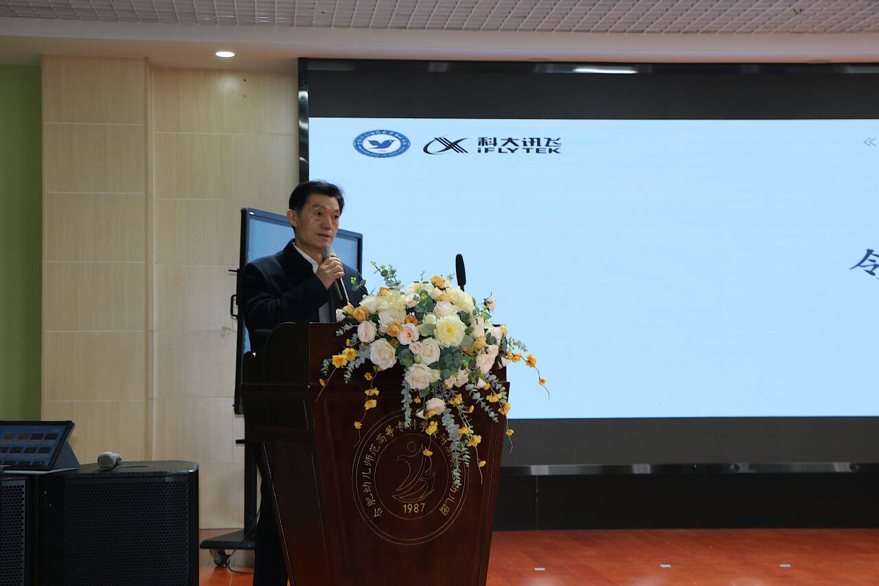 张书记讲话.png 张书记讲话.png