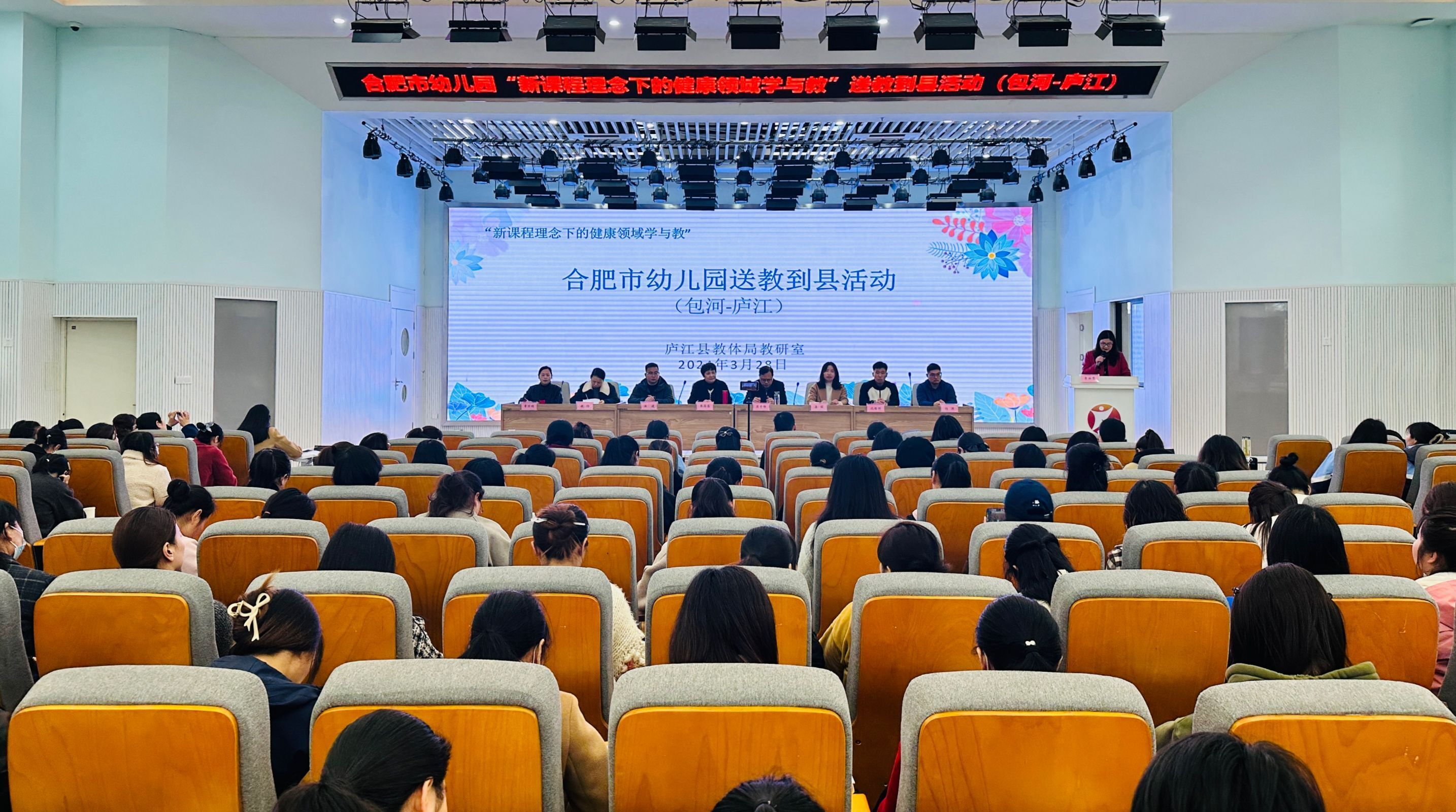 QQ图片20240329164729.jpg QQ图片20240329164729.jpg