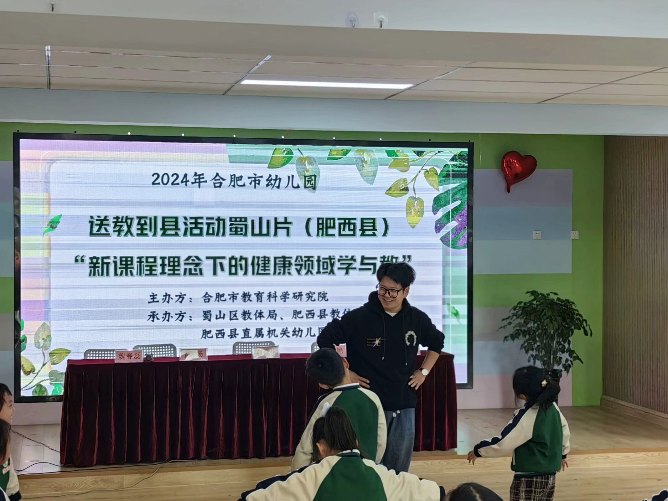 魏.jpg 魏.jpg