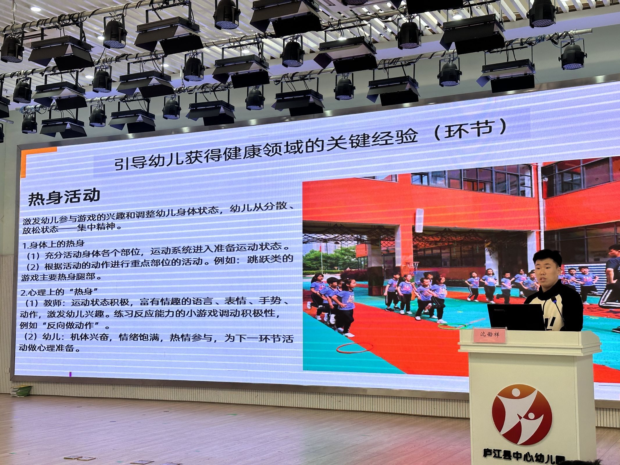 沈2.jpg 沈2.jpg