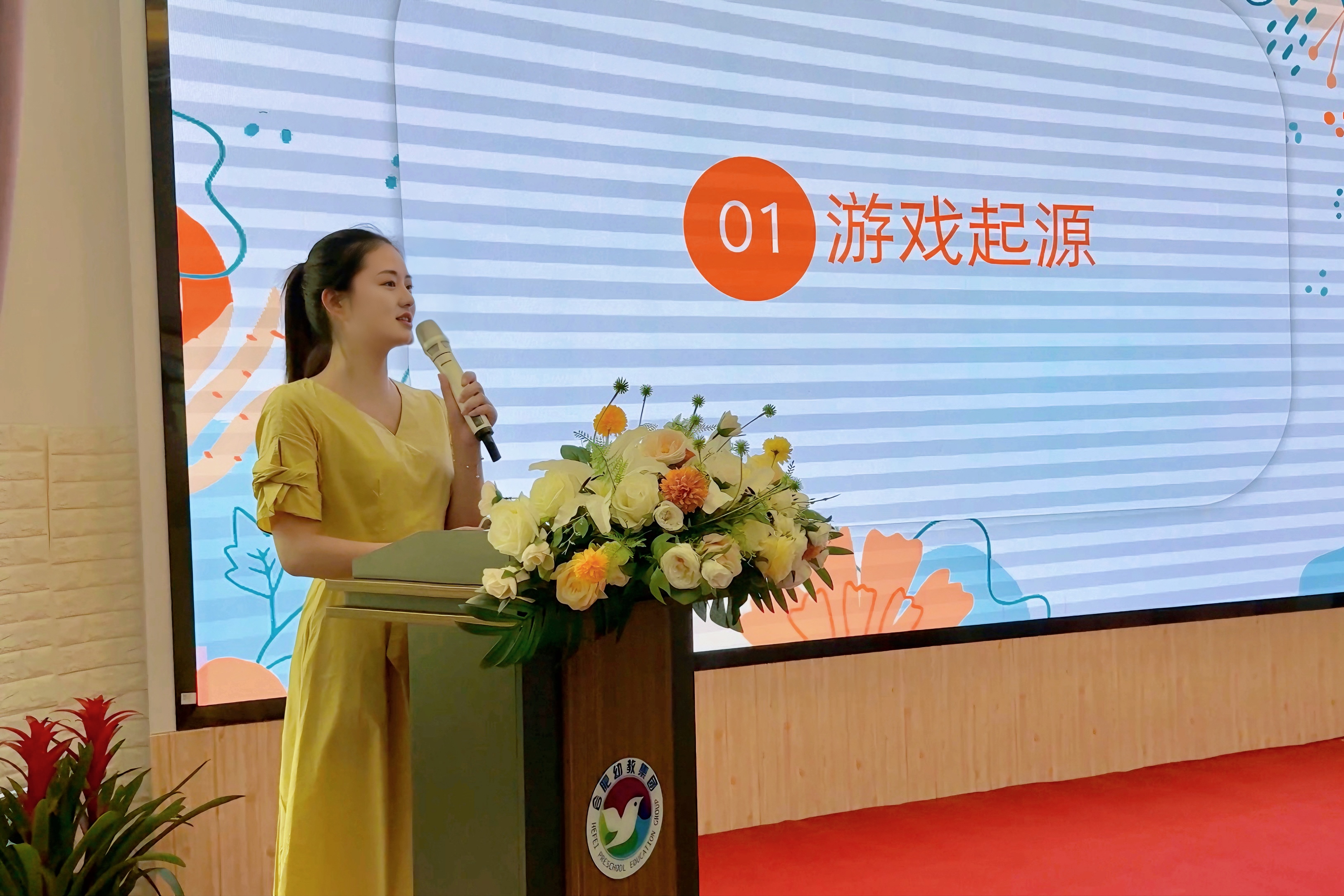 图8.jpg 图8.jpg