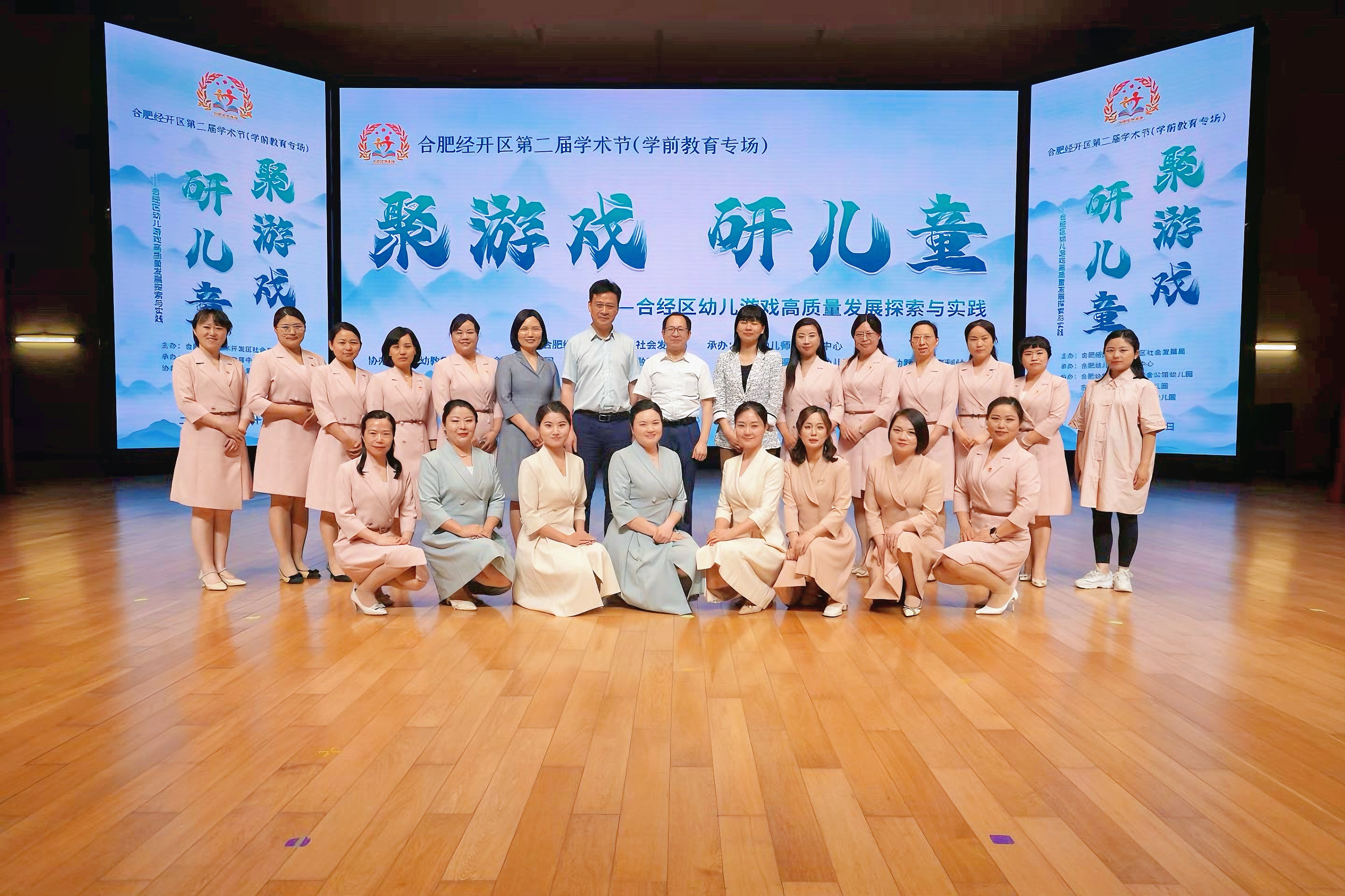 图30.jpg 图30.jpg