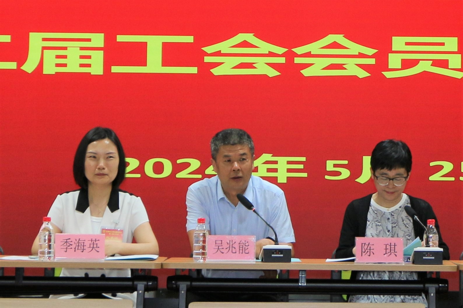 吴校讲话3.jpg 吴校讲话3.jpg