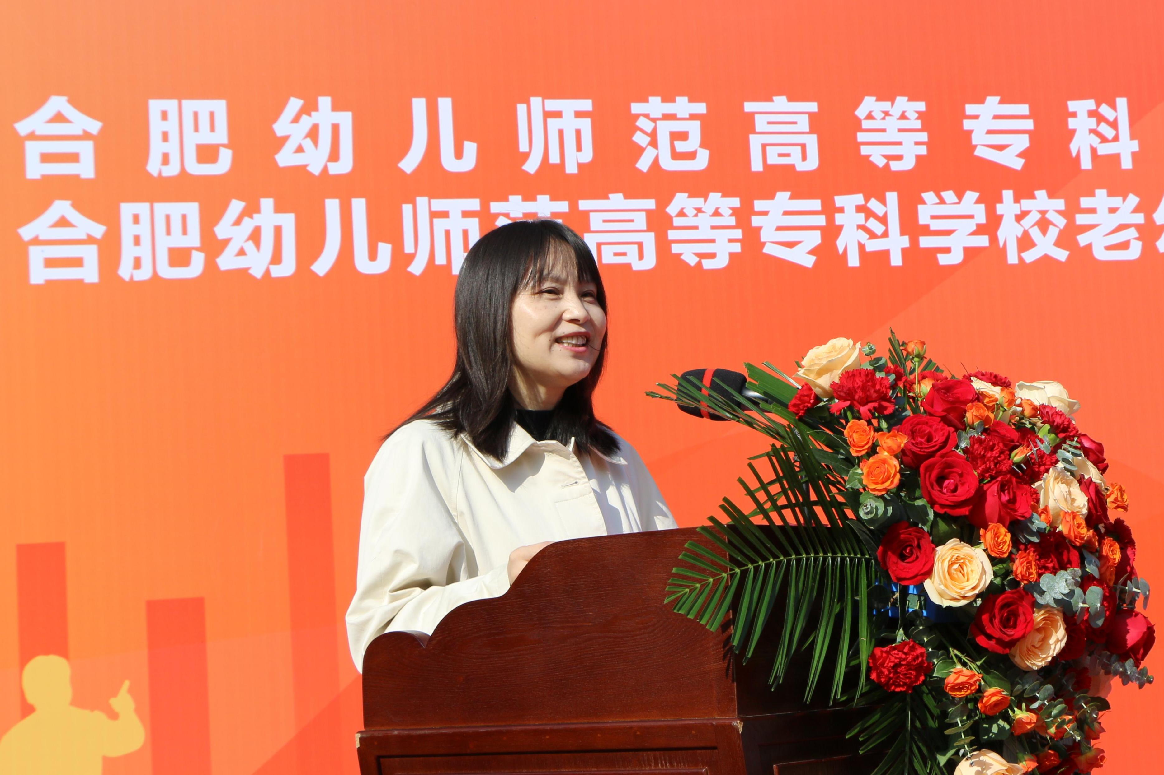 余校讲话2.JPG 余校讲话2.JPG