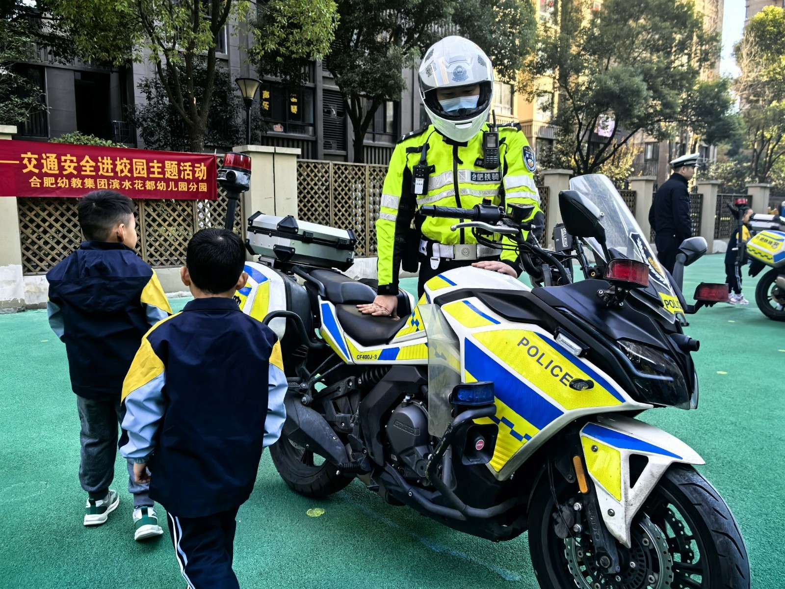 QQ图片20241231180618.jpg
