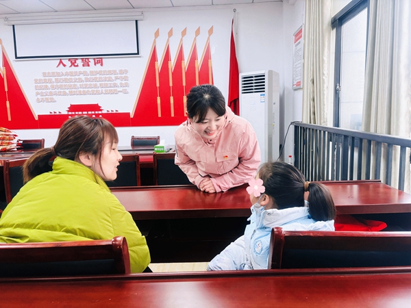 图二.jpg