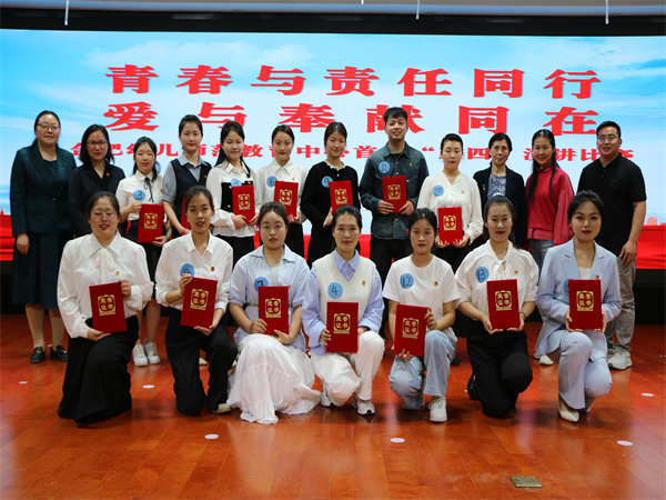 10合影.JPG