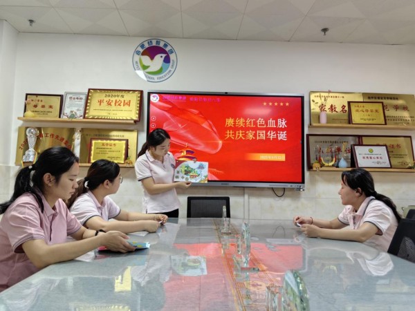 图7.jpg