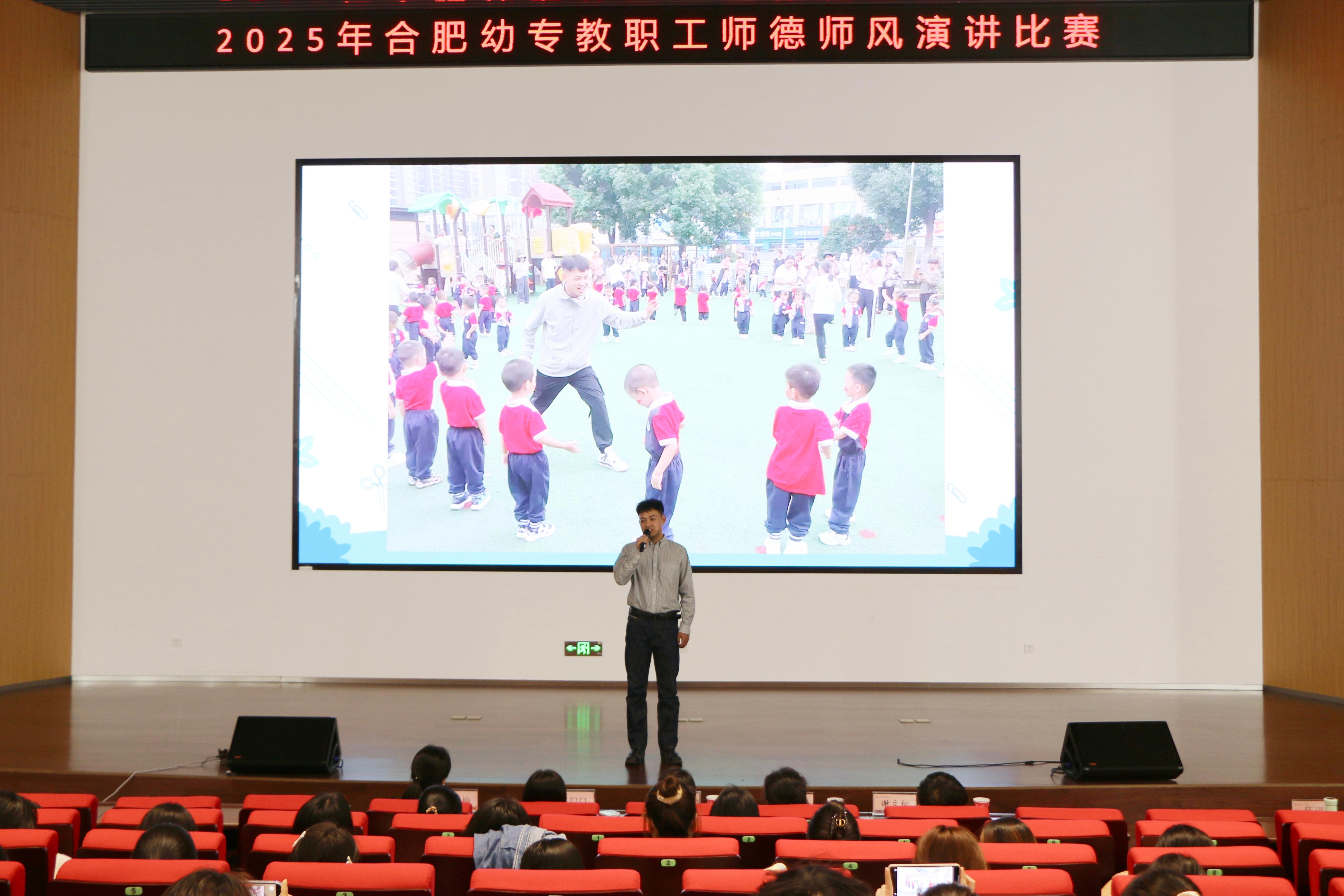 郑老师.jpg