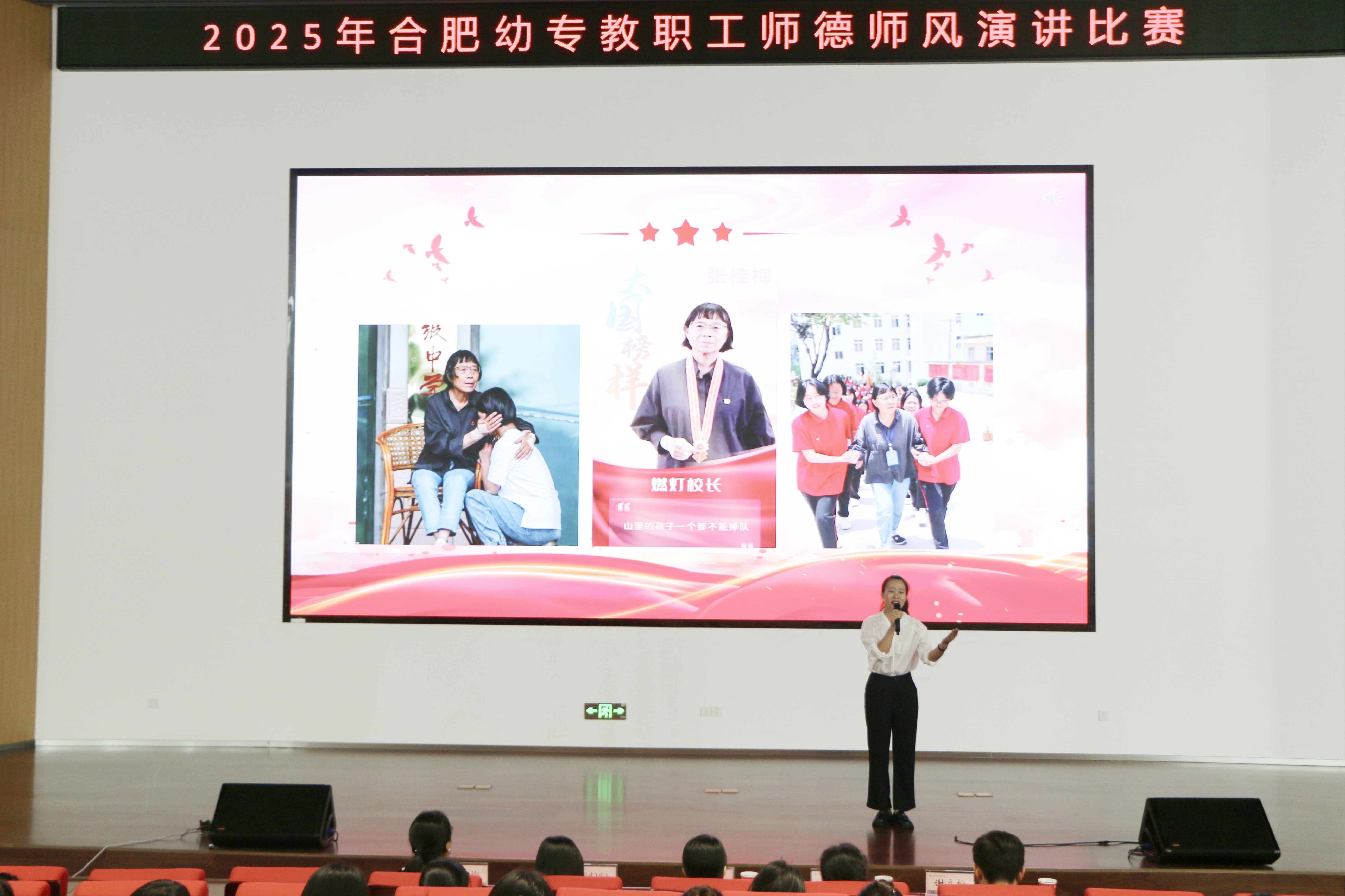 姚老师.jpg