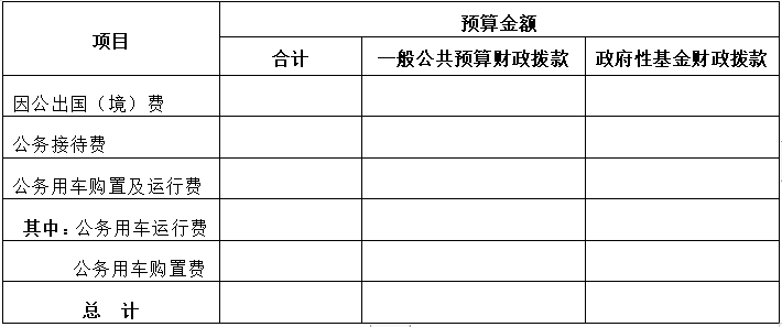 ab2dd4d66094caede587136df45efd90.png
