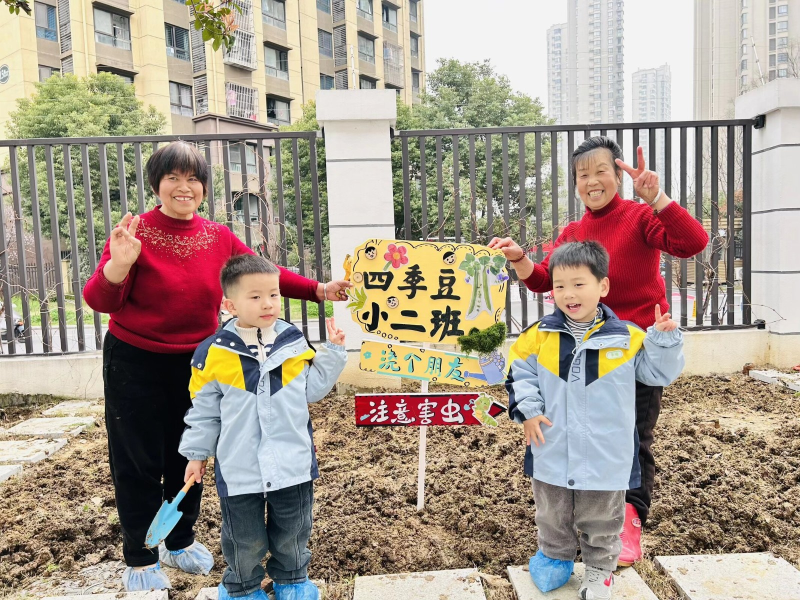 QQ图片20260326164950(23).jpeg