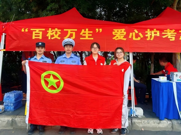 图2(1).jpg