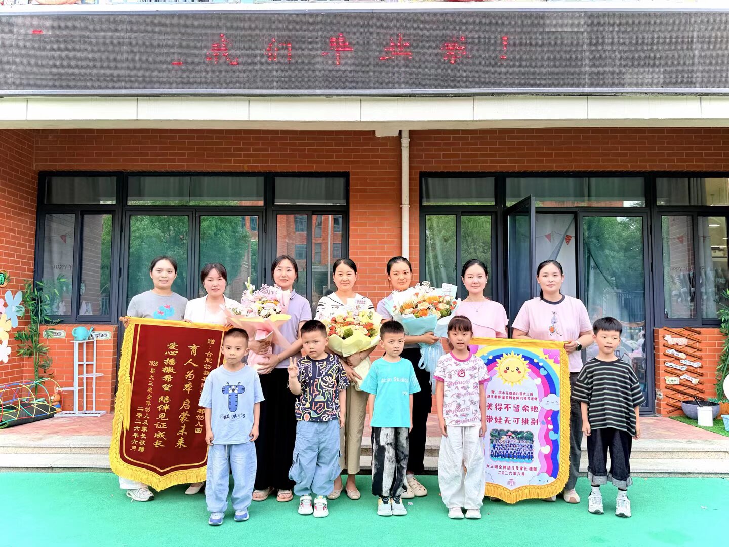QQ图片20260626084016(128).jpeg
