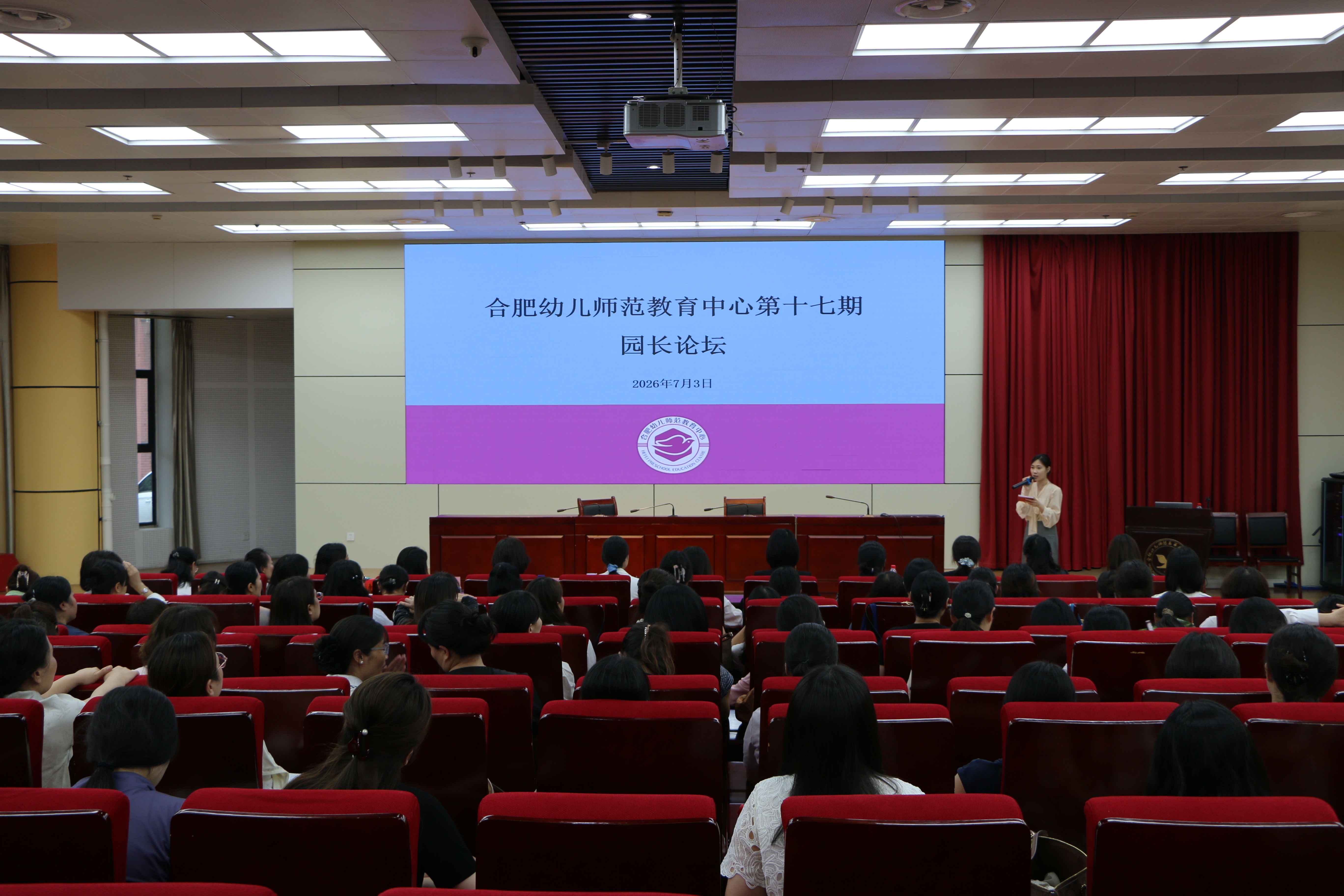 背景照片.jpg