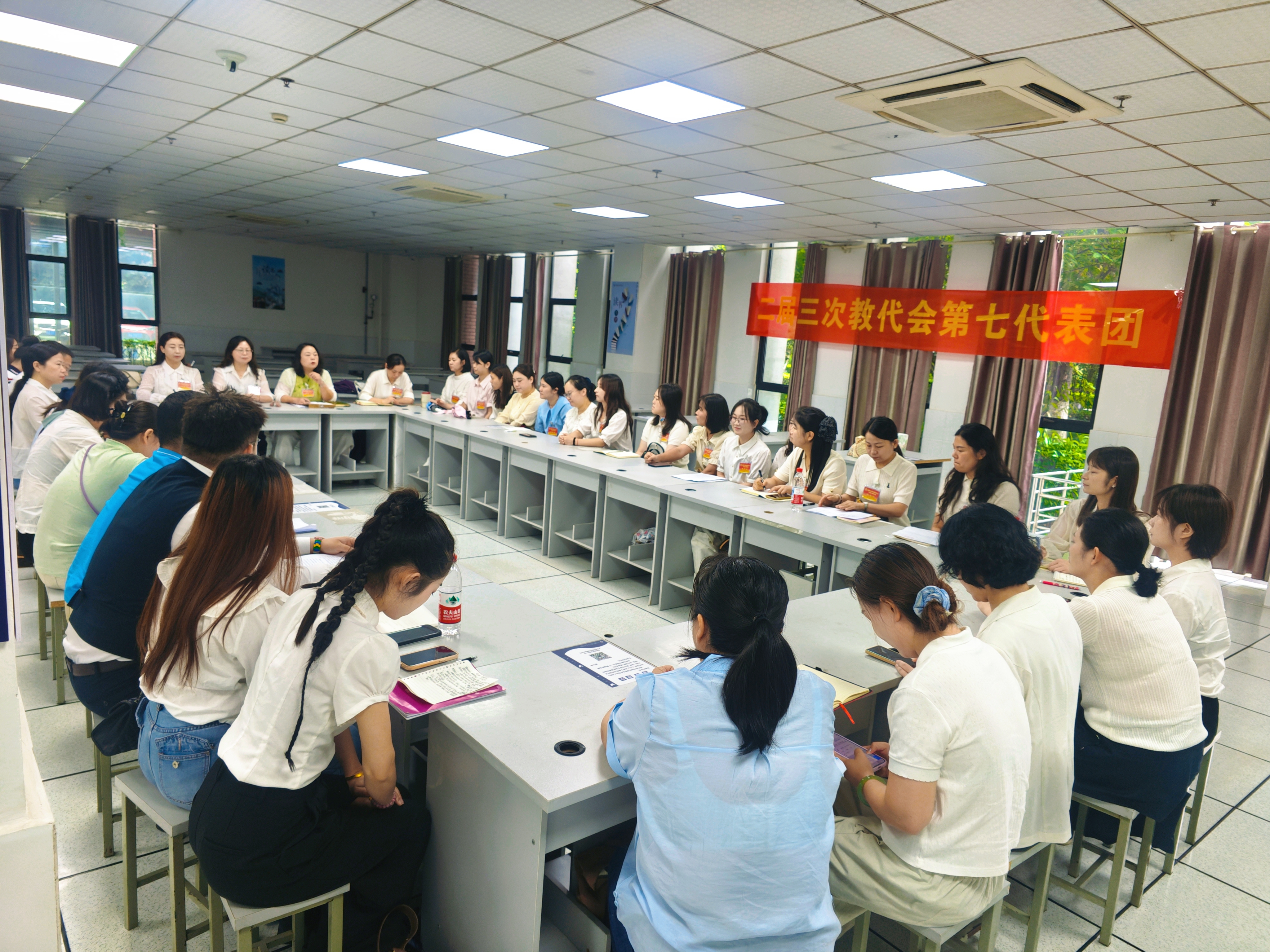 代表团.png