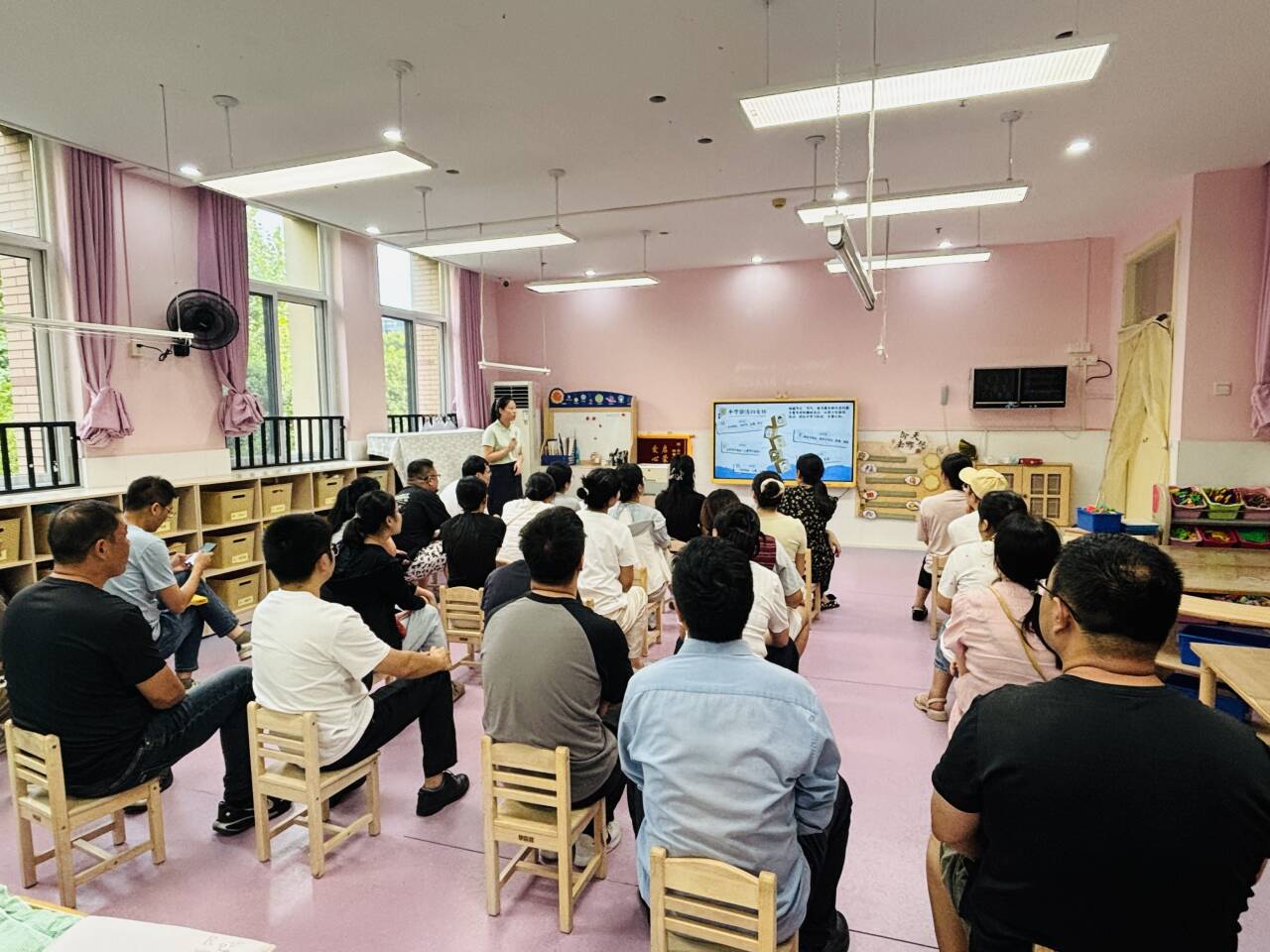 家长会.jpg