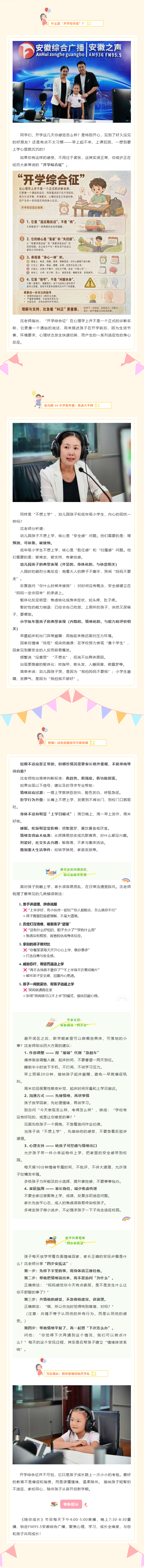 1747f0c8-346e-4b7b-b0bd-b59d7edb719d.png 1747f0c8-346e-4b7b-b0bd-b59d7edb719d.png
