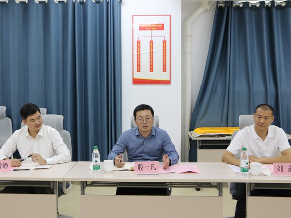 来访嘉宾.jpg