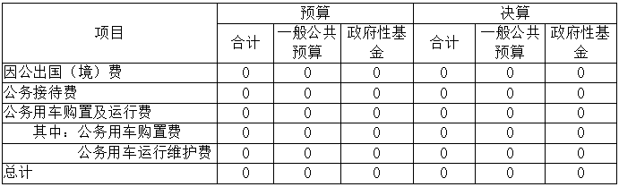 QQ_1790044624775.png