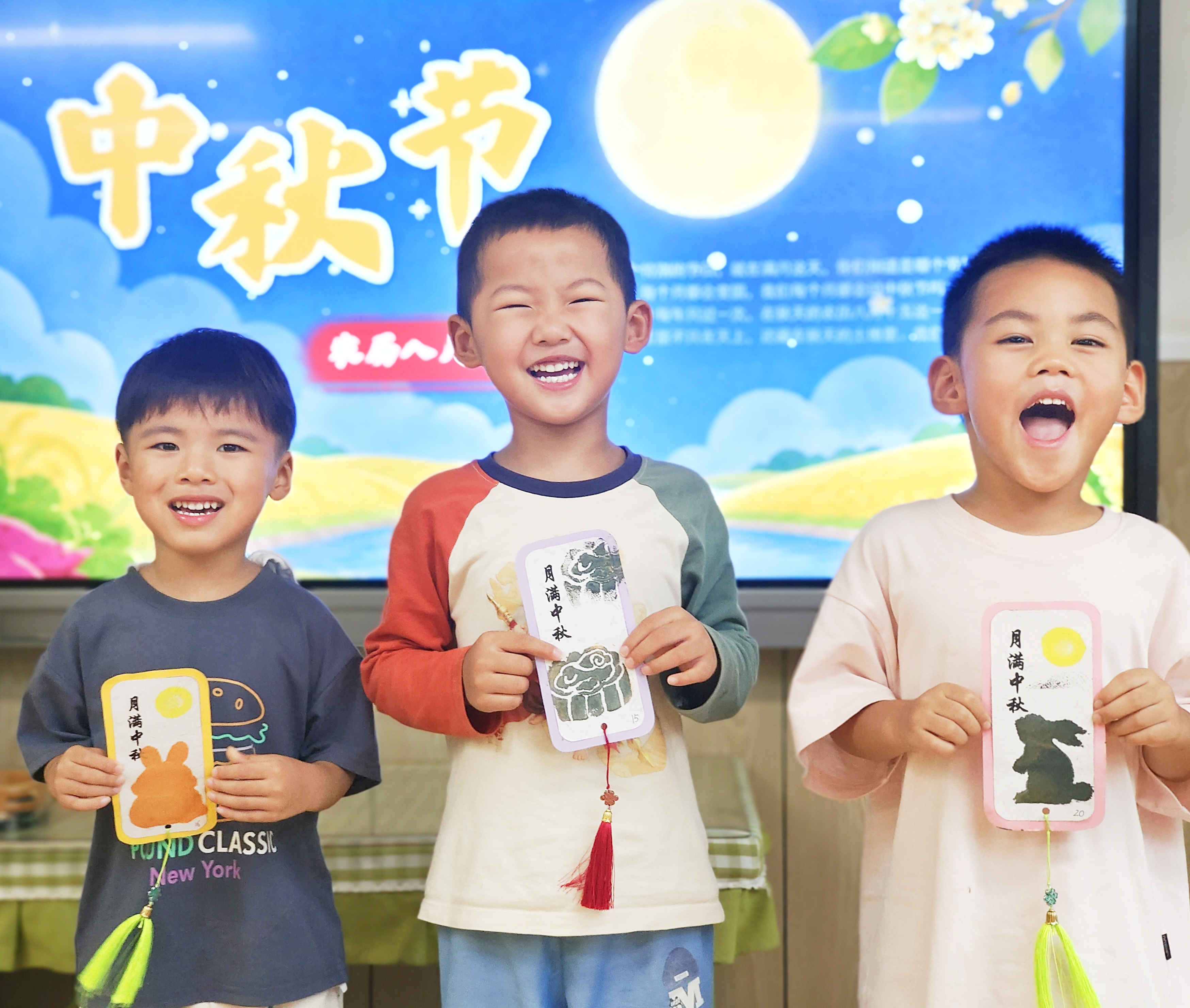月满中秋，书签拓印.jpg