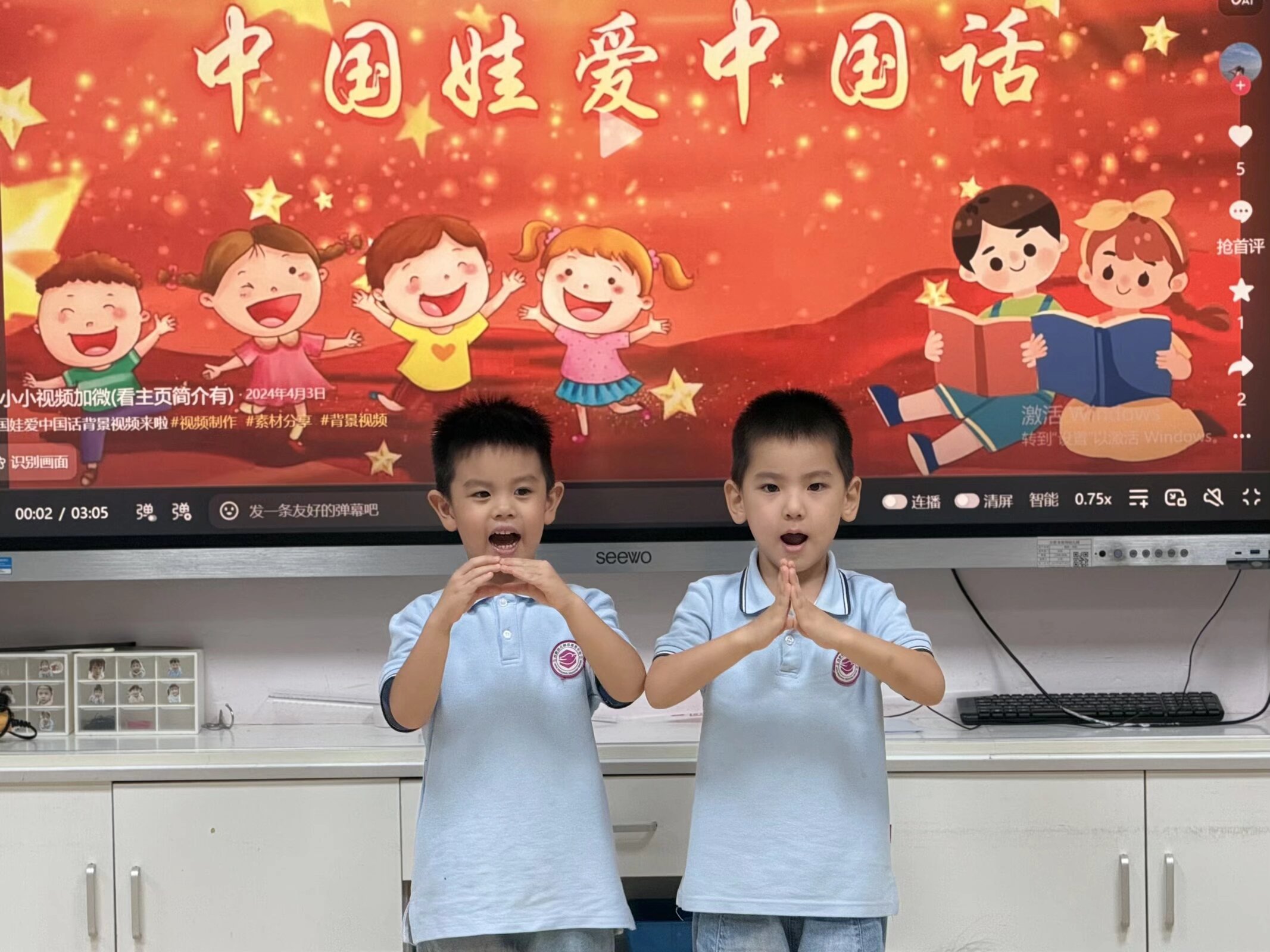 QQ图片20260921160731.jpeg